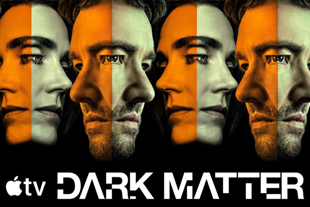 Dark Matter: Животът, Който не Сме Избрали Dark Matter: Животът, Който не Сме Избрали